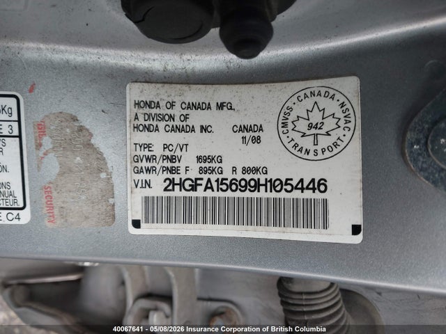 Auction sale of the 2009 Honda Civic, vin: 2HGFA15699H105446, lot number: 40067641