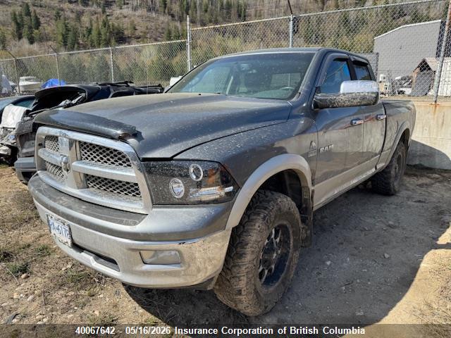 Продажа на аукционе авто 2010 Dodge Ram 1500, vin: 1D7RV1GT8AS219766, номер лота: 40067642