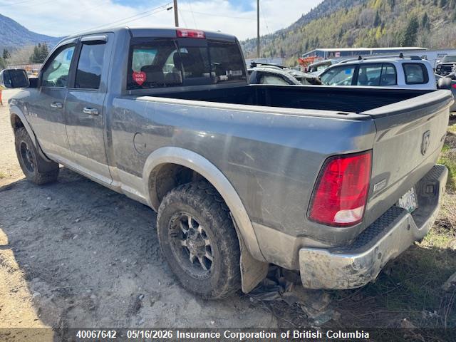 Продажа на аукционе авто 2010 Dodge Ram 1500, vin: 1D7RV1GT8AS219766, номер лота: 40067642