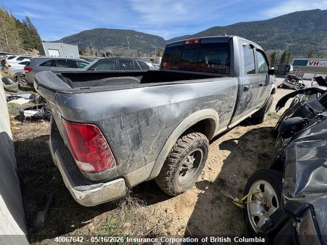 Продажа на аукционе авто 2010 Dodge Ram 1500, vin: 1D7RV1GT8AS219766, номер лота: 40067642