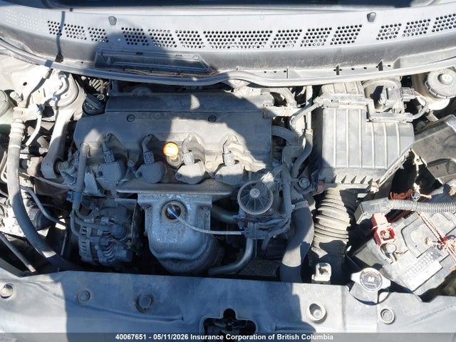 Продаж на аукціоні авто 2007 Honda Civic, vin: 2HGFG118X7H006539, номер лоту: 40067651