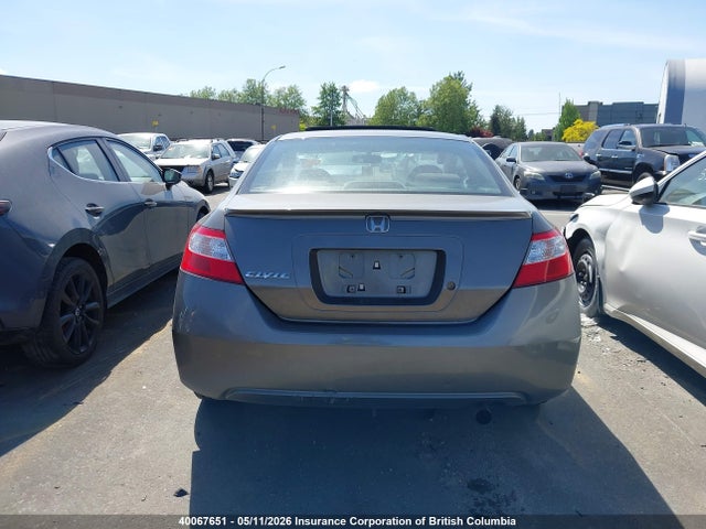 Продаж на аукціоні авто 2007 Honda Civic, vin: 2HGFG118X7H006539, номер лоту: 40067651