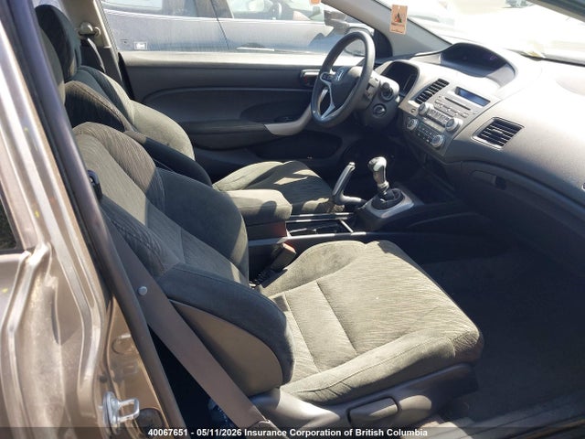 Продаж на аукціоні авто 2007 Honda Civic, vin: 2HGFG118X7H006539, номер лоту: 40067651