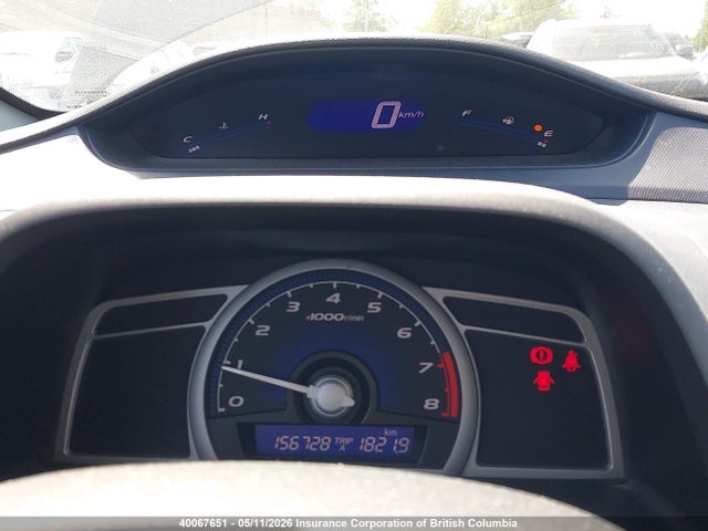 Продаж на аукціоні авто 2007 Honda Civic, vin: 2HGFG118X7H006539, номер лоту: 40067651