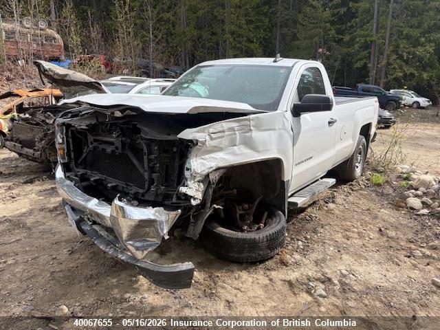 1GCNKNECXGZ240310 Chevrolet Silverado 1500 Ls