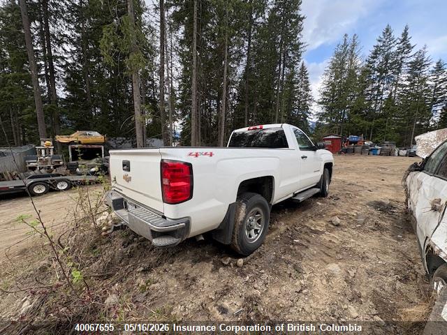 1GCNKNECXGZ240310 Chevrolet Silverado 1500 Ls