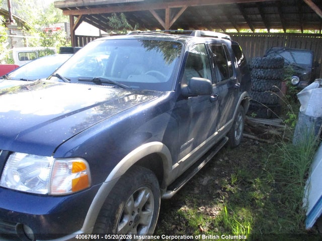 Продаж на аукціоні авто 2005 Ford Explorer Eddie Bauer, vin: 1FMZU74WX5UB91943, номер лоту: 40067661