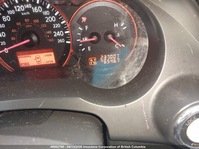2008 Nissan Altima 2.5s მანქანა იყიდება აუქციონზე, vin: 1N4AL24E68C218375, აუქციონის ნომერი: 40062760