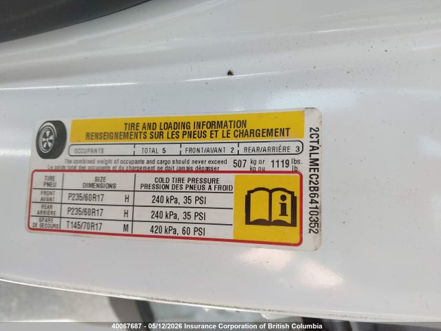 Продаж на аукціоні авто 2011 Gmc Terrain Sle, vin: 2CTALMEC2B6410352, номер лоту: 40067687