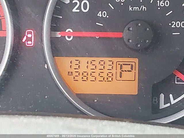 Продажа на аукционе авто 2008 Nissan Pathfinder S/le/se, vin: 5N1AR18BX8C625310, номер лота: 40067689