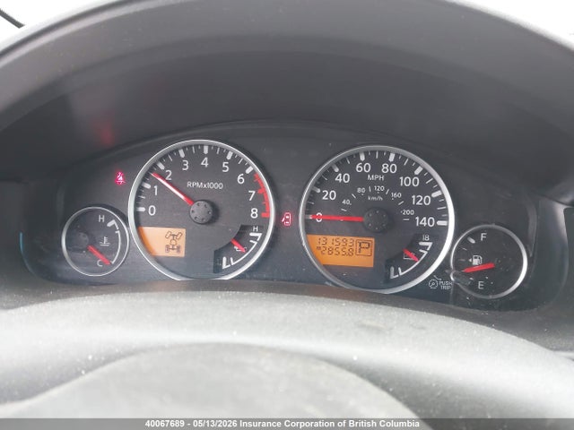 Продажа на аукционе авто 2008 Nissan Pathfinder S/le/se, vin: 5N1AR18BX8C625310, номер лота: 40067689