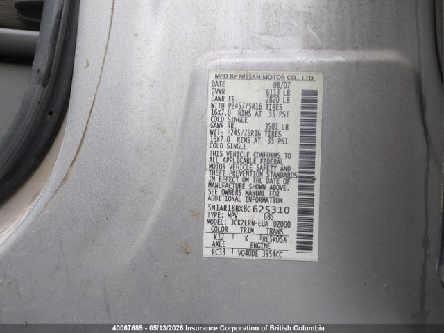 Продажа на аукционе авто 2008 Nissan Pathfinder S/le/se, vin: 5N1AR18BX8C625310, номер лота: 40067689