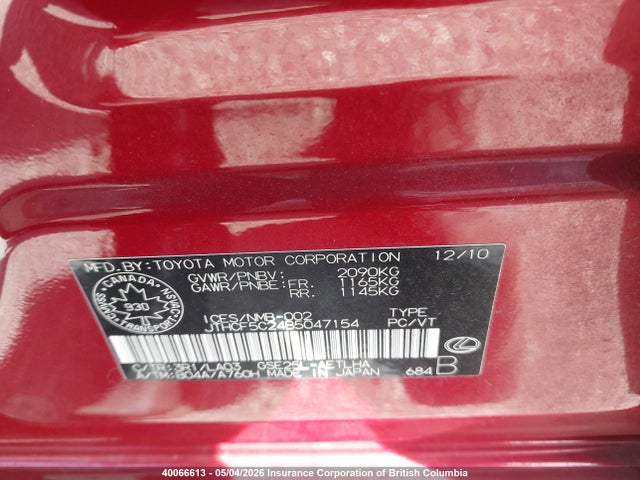 Продажа на аукционе авто 2011 Lexus Is 250, vin: JTHCF5C24B5047154, номер лота: 40066613