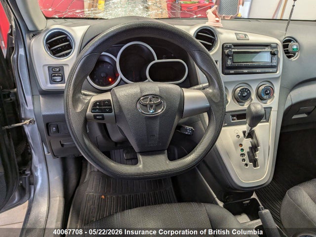 2013 Toyota Corolla Matrix მანქანა იყიდება აუქციონზე, vin: 2T1KU4EE6DC031709, აუქციონის ნომერი: 40067708