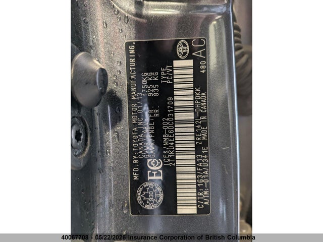 2013 Toyota Corolla Matrix მანქანა იყიდება აუქციონზე, vin: 2T1KU4EE6DC031709, აუქციონის ნომერი: 40067708
