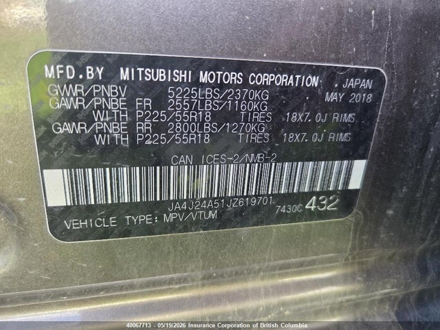 JA4J24A51JZ619701 Mitsubishi Outlander Se/gt
