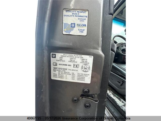 40067725 :رقم المزاد ، 1GKDT13S762180395 vin ، 2006 Gmc Envoy مزاد بيع
