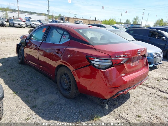 2024 Nissan Sentra Sv მანქანა იყიდება აუქციონზე, vin: 3N1AB8CV3RY316860, აუქციონის ნომერი: 40067043