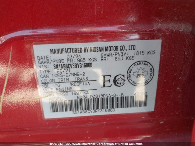2024 Nissan Sentra Sv მანქანა იყიდება აუქციონზე, vin: 3N1AB8CV3RY316860, აუქციონის ნომერი: 40067043