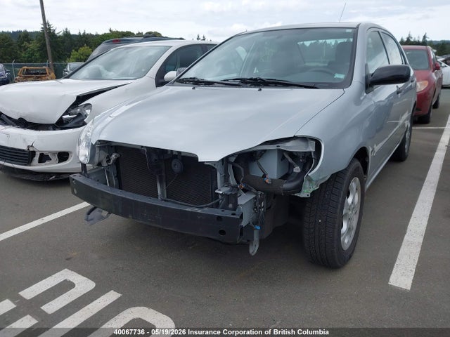 Продаж на аукціоні авто 2007 Toyota Corolla Ce/le/s, vin: 2T1BR32E37C779645, номер лоту: 40067736