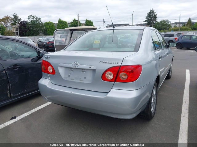 Продаж на аукціоні авто 2007 Toyota Corolla Ce/le/s, vin: 2T1BR32E37C779645, номер лоту: 40067736
