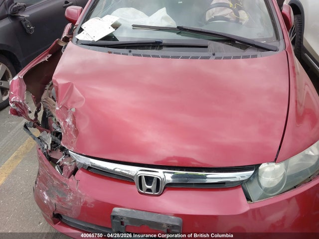 Продажа на аукционе авто 2006 Honda Civic Ex, vin: 2HGFA16806H001388, номер лота: 40065750