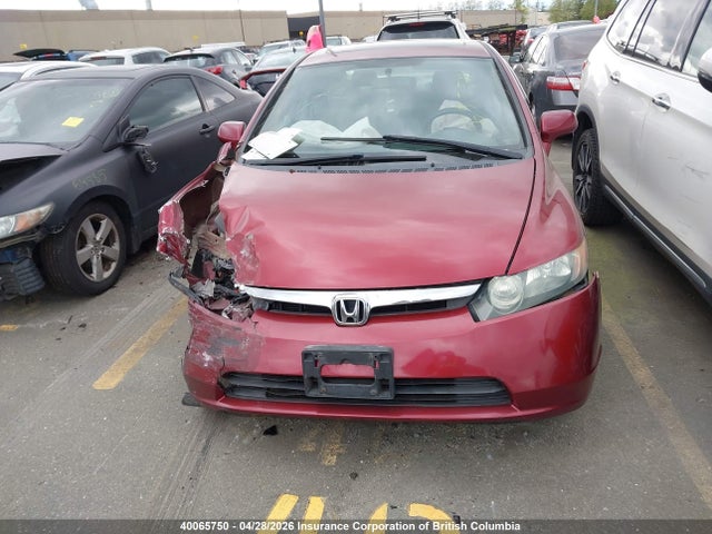 Продажа на аукционе авто 2006 Honda Civic Ex, vin: 2HGFA16806H001388, номер лота: 40065750