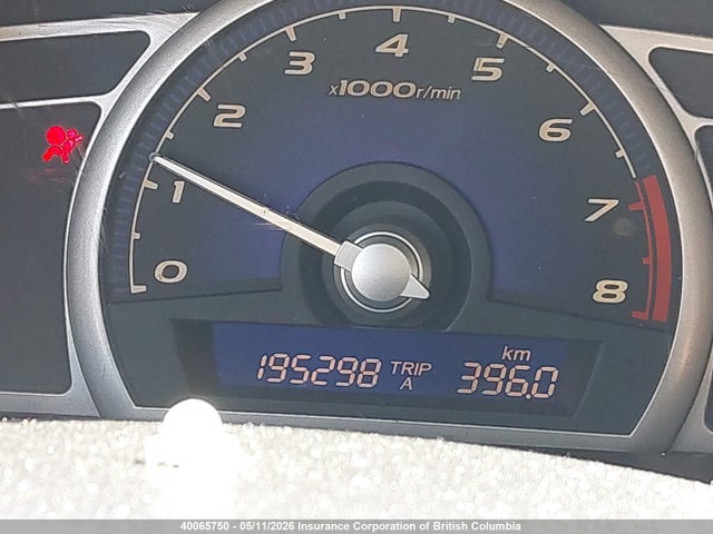 Продажа на аукционе авто 2006 Honda Civic Ex, vin: 2HGFA16806H001388, номер лота: 40065750
