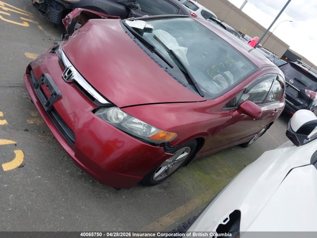 Продажа на аукционе авто 2006 Honda Civic Ex, vin: 2HGFA16806H001388, номер лота: 40065750