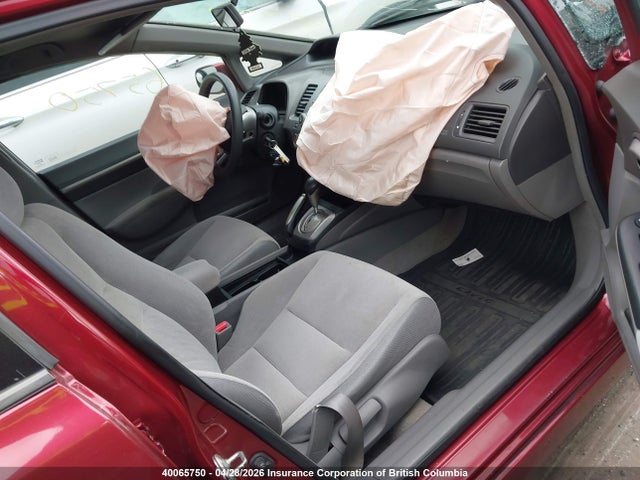 Продажа на аукционе авто 2006 Honda Civic Ex, vin: 2HGFA16806H001388, номер лота: 40065750