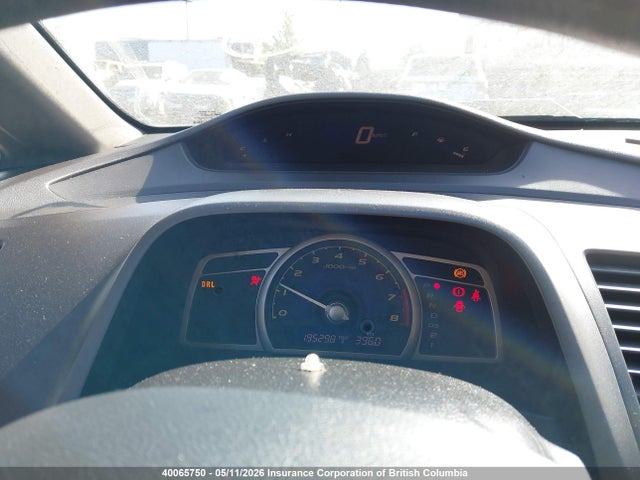 Продажа на аукционе авто 2006 Honda Civic Ex, vin: 2HGFA16806H001388, номер лота: 40065750