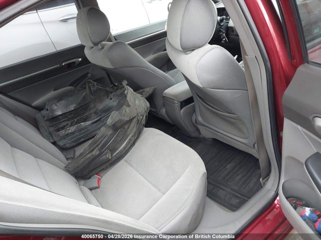 Продажа на аукционе авто 2006 Honda Civic Ex, vin: 2HGFA16806H001388, номер лота: 40065750