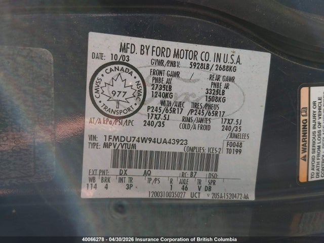 Продажа на аукционе авто 2004 Ford Explorer Eddie Bauer, vin: 1FMDU74W94UA43923, номер лота: 40066278