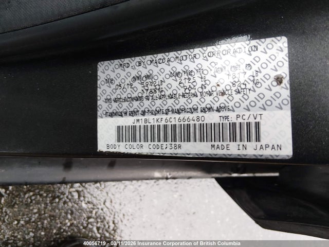 Продажа на аукционе авто 2012 Mazda 3 I, vin: JM1BL1KF6C1666480, номер лота: 40056719