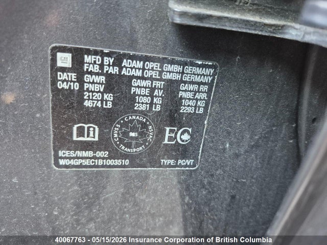 2011 Buick Regal მანქანა იყიდება აუქციონზე, vin: W04GP5EC1B1003510, აუქციონის ნომერი: 40067763