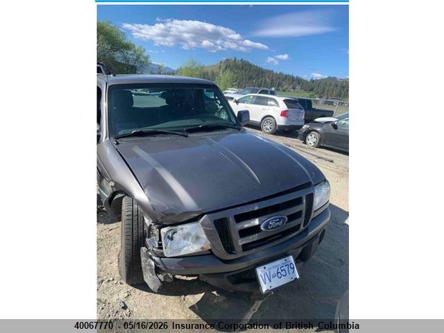 2011 Ford Ranger Super Cab მანქანა იყიდება აუქციონზე, vin: 1FTKR4EE0BPA64754, აუქციონის ნომერი: 40067770