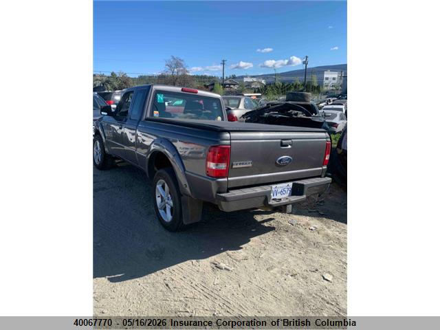 2011 Ford Ranger Super Cab მანქანა იყიდება აუქციონზე, vin: 1FTKR4EE0BPA64754, აუქციონის ნომერი: 40067770