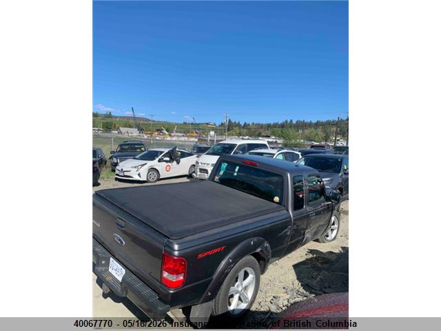 2011 Ford Ranger Super Cab მანქანა იყიდება აუქციონზე, vin: 1FTKR4EE0BPA64754, აუქციონის ნომერი: 40067770