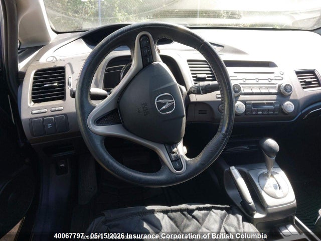 Продажа на аукционе авто 2008 Acura Csx, vin: 2HHFD56528H202289, номер лота: 40067797