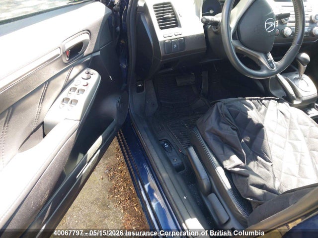 Продажа на аукционе авто 2008 Acura Csx, vin: 2HHFD56528H202289, номер лота: 40067797