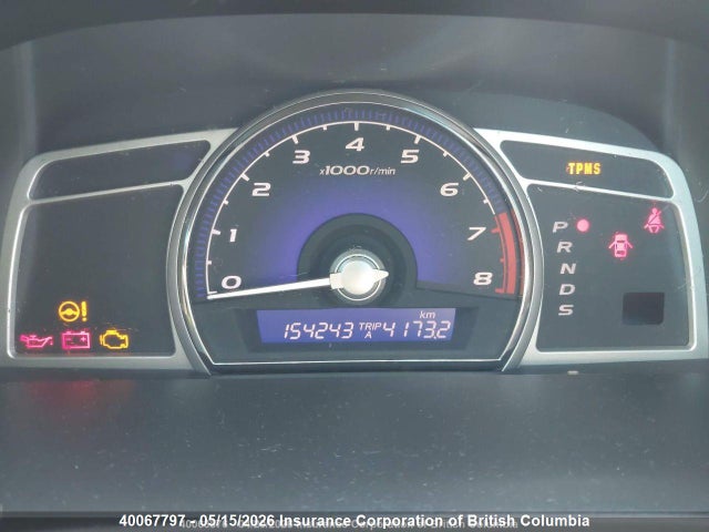 Продажа на аукционе авто 2008 Acura Csx, vin: 2HHFD56528H202289, номер лота: 40067797