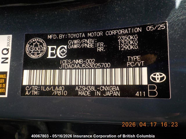 JTDACAAJ5S3025700 Toyota Crown Signia Limited