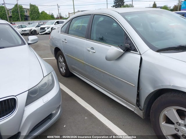 2009 Chevrolet Impala Ls მანქანა იყიდება აუქციონზე, vin: 2G1WB57K891303403, აუქციონის ნომერი: 40067808