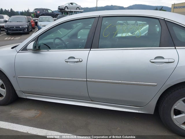 2009 Chevrolet Impala Ls მანქანა იყიდება აუქციონზე, vin: 2G1WB57K891303403, აუქციონის ნომერი: 40067808