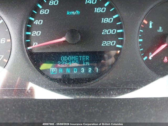 2009 Chevrolet Impala Ls მანქანა იყიდება აუქციონზე, vin: 2G1WB57K891303403, აუქციონის ნომერი: 40067808