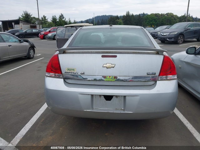 2009 Chevrolet Impala Ls მანქანა იყიდება აუქციონზე, vin: 2G1WB57K891303403, აუქციონის ნომერი: 40067808
