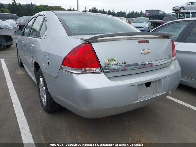 2009 Chevrolet Impala Ls მანქანა იყიდება აუქციონზე, vin: 2G1WB57K891303403, აუქციონის ნომერი: 40067808