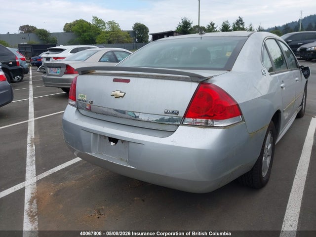 2009 Chevrolet Impala Ls მანქანა იყიდება აუქციონზე, vin: 2G1WB57K891303403, აუქციონის ნომერი: 40067808