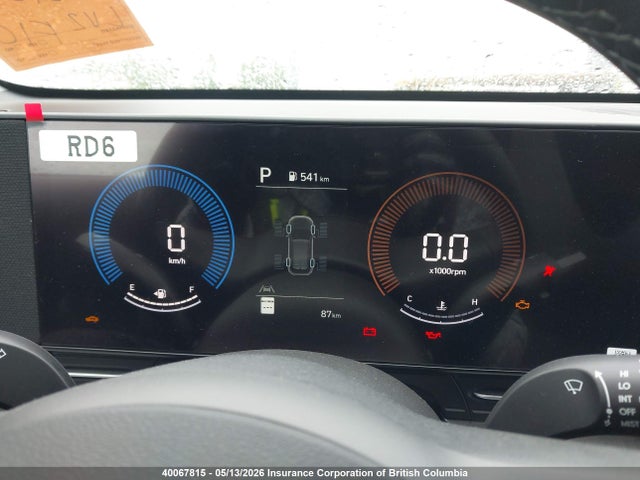 2026 Hyundai Kona მანქანა იყიდება აუქციონზე, vin: KM8HCCAB3TU459091, აუქციონის ნომერი: 40067815