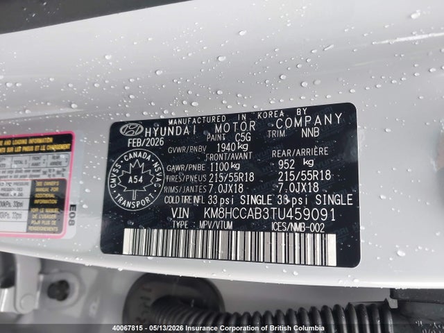 2026 Hyundai Kona მანქანა იყიდება აუქციონზე, vin: KM8HCCAB3TU459091, აუქციონის ნომერი: 40067815
